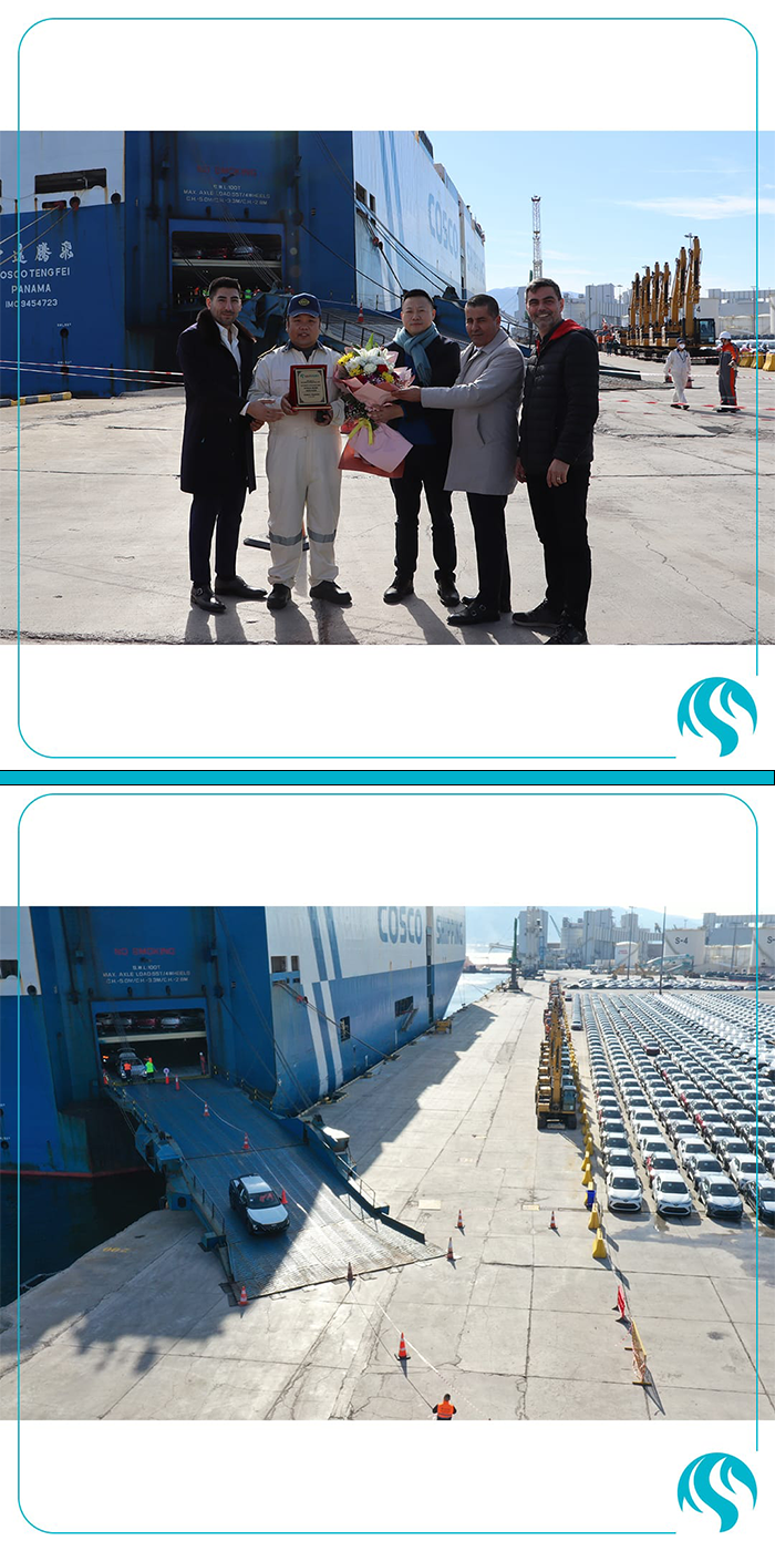 Çin'in Shanghai Limanı'ndan 4 bine yakın Chery marka araçla yola çıkan Cosco Shipping'e ait ilk ro-ro gemisi limanımıza ulaştı.
