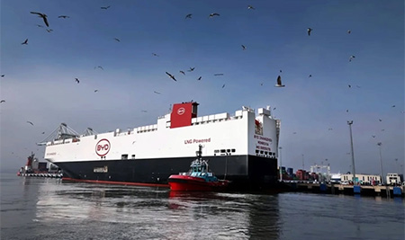 25 Şubat'ta Çin'in Ningbo..
<br>06.04.2025